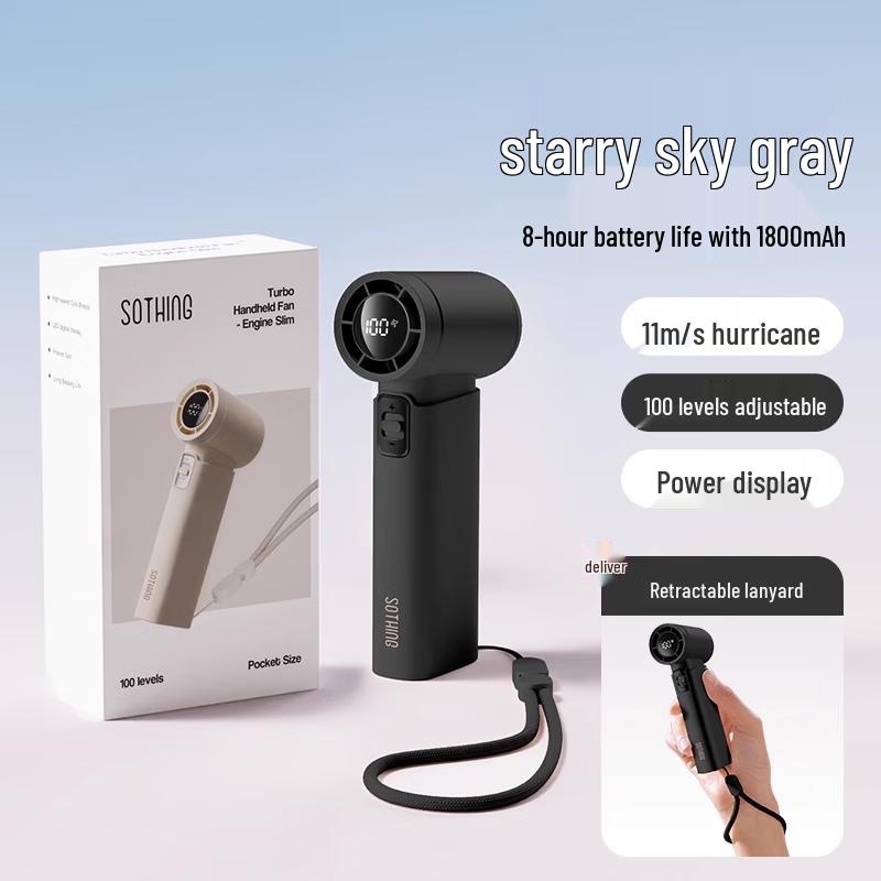 SOTHING Engine Slim Portable Bladeless Handheld Fan
