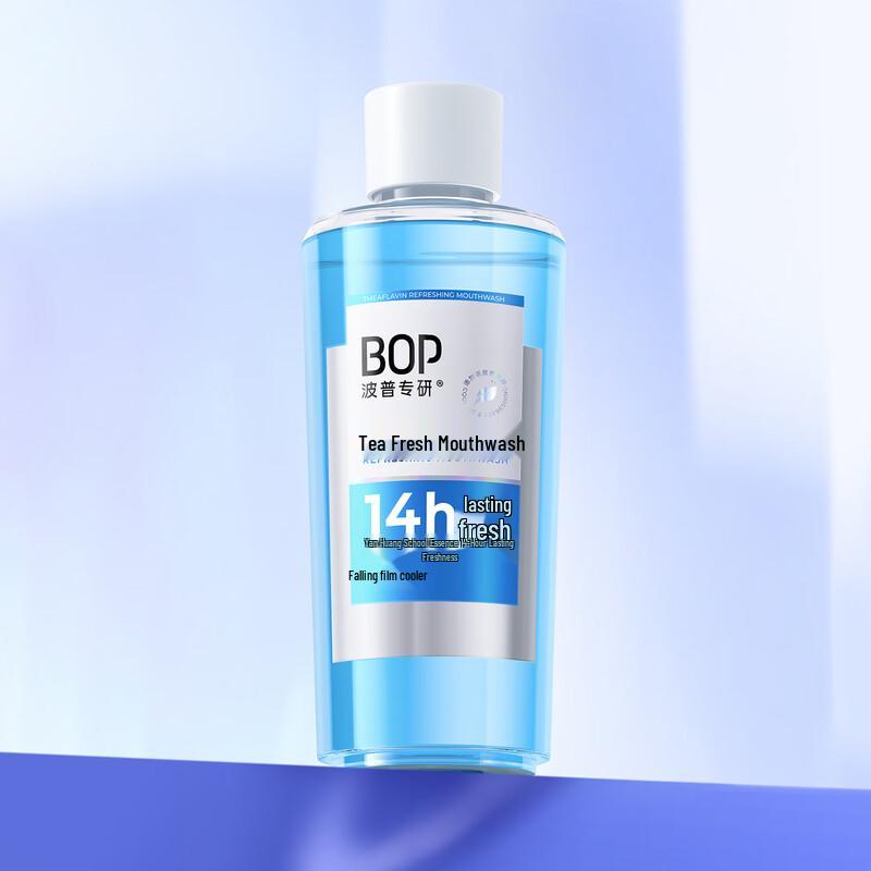 BOP Dual-Cleanse Active Peptide Mouthwash