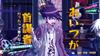 New Danganronpa V3: Killing Harmony: Ultra High School Level Limited Edition Box Set - PS Vita