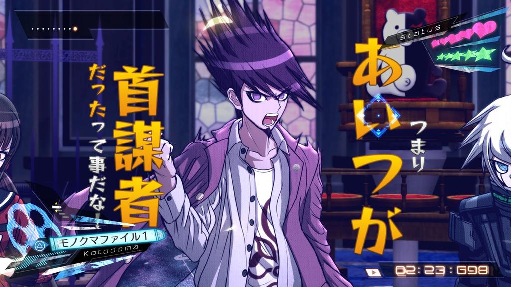New Danganronpa V3: Killing Harmony: Ultra High School Level Limited Edition Box Set - PS Vita