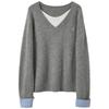 Sancai 2025 Winter Faux Two-Piece V-Neck Knit Sweater