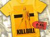 Kill Bill V1 T-shirt Vintage GEEL T-shirt DTG Digitale Print Maten S M L XL 2XL 3XL 4XL 5XL
