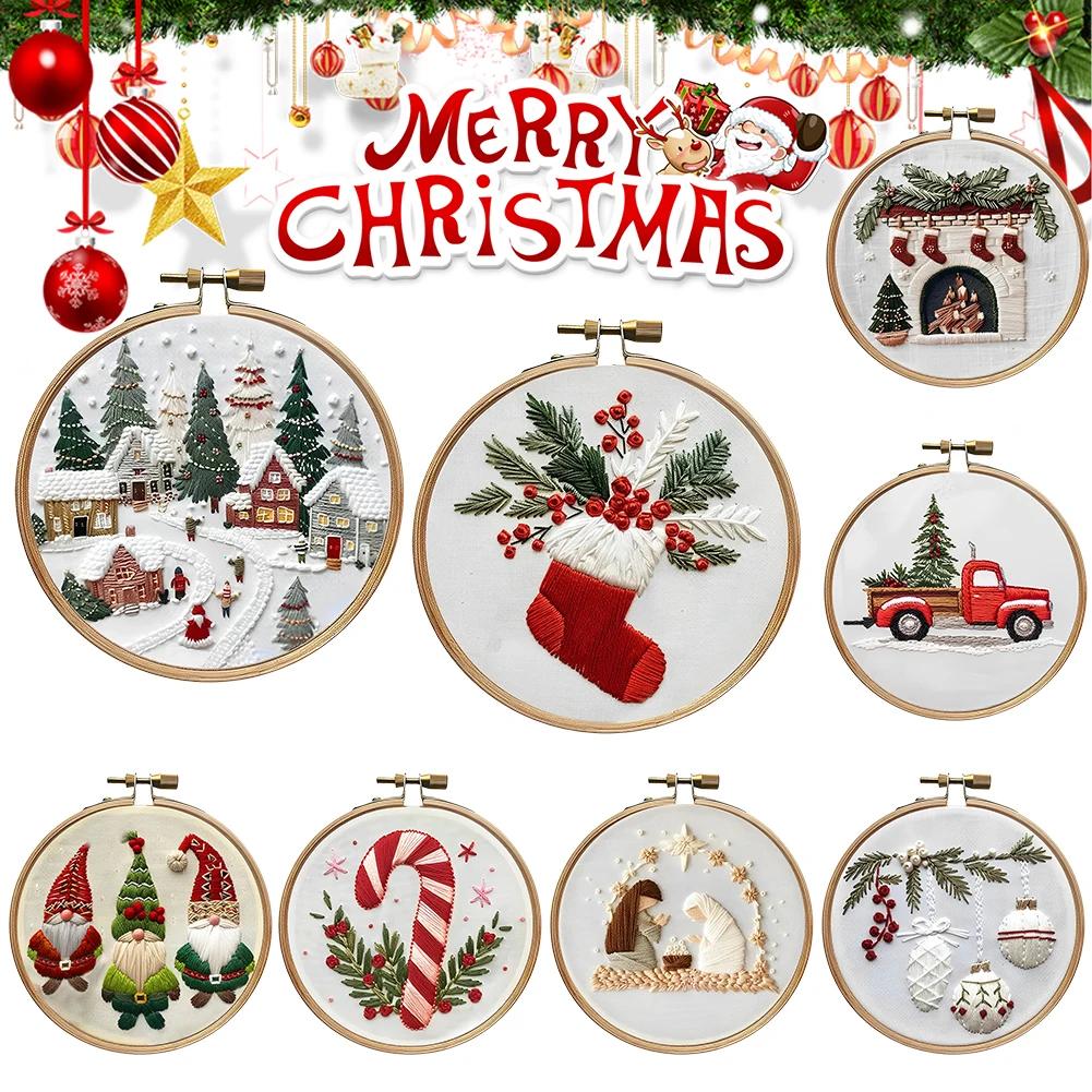 Christmas Cross Stitch Embroidery Kit Includes Hoop Cloth Threads Handmade Sewing Art Craft Kit DIY Embroidery Kit for Beginners