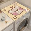 Non-slip Draining Mat Cartoon Print Drain Pad Table Mat Dish Drying Mat  Microwave Oven