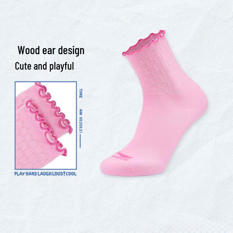 LI-NING Girls  Youth Sports Mid-Calf Socks S