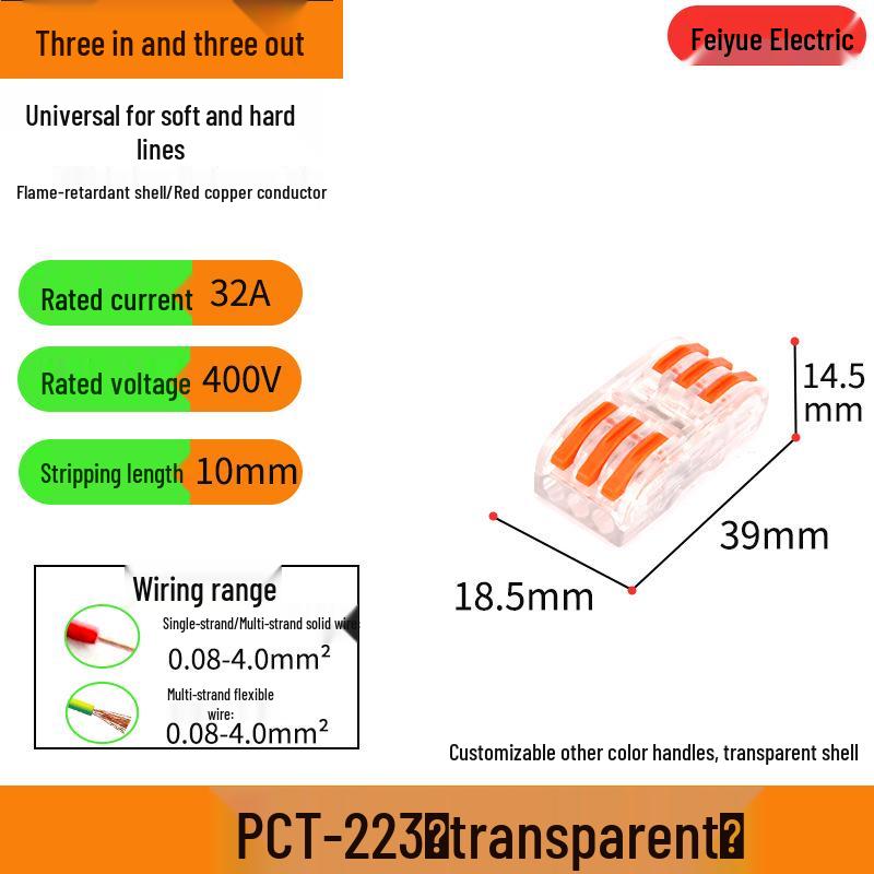 Fiyue PCT-222 Universal Quick Terminal Connector for Hard and Soft Wires