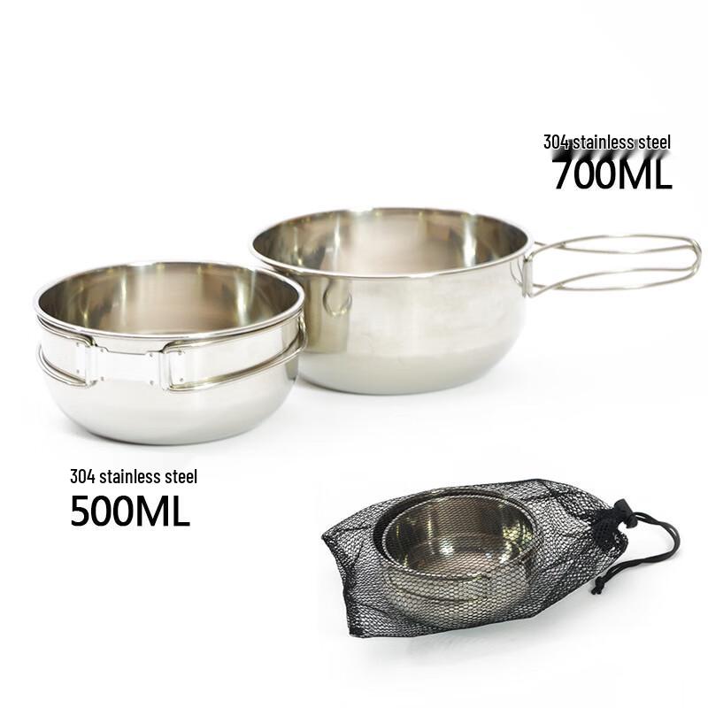 

CENLOON Outdoor 304 Stainless Steel Portable Folding Bowl Set