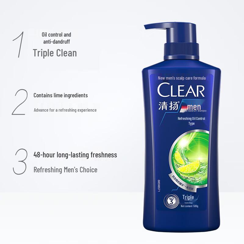 Clear Men Anti-Dandruff & Oil Control Shampoo