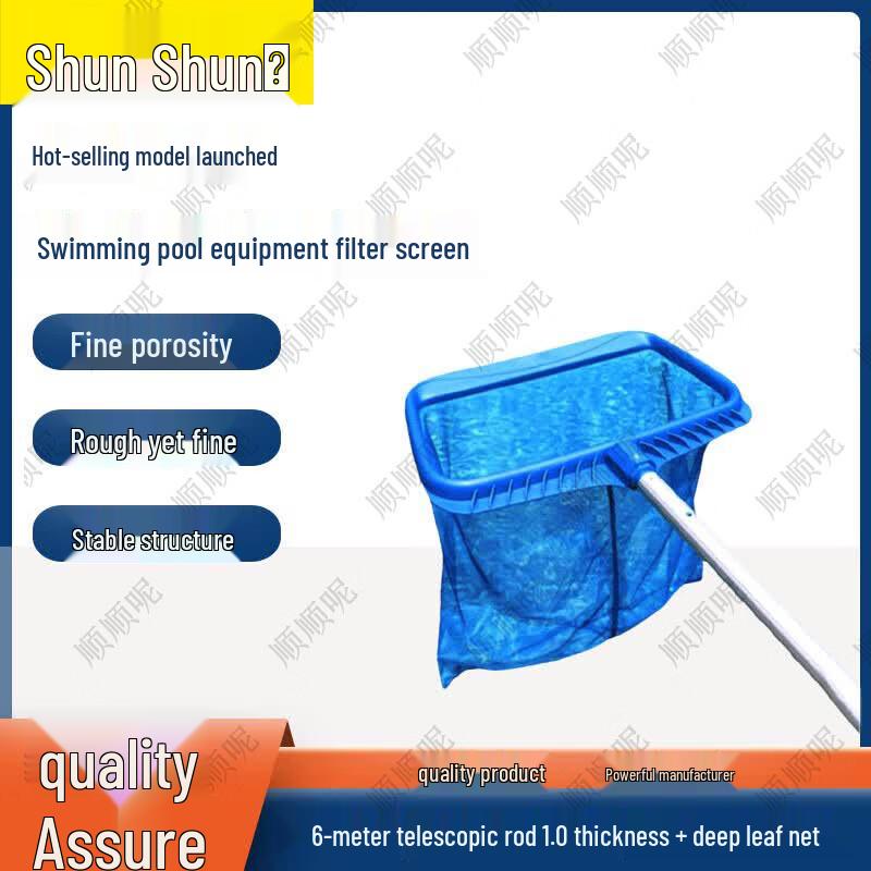 Pool Skimmer Net with Telescopic Pole