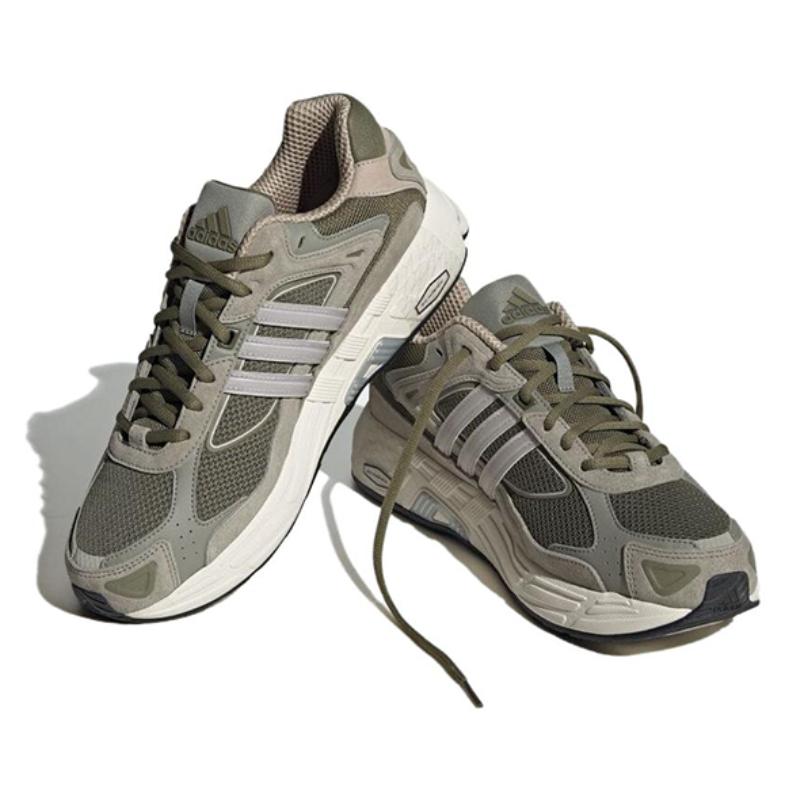 Adidas Response Cl 'Silver Pebble' Sneakers ID4593