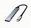 8-in-1 USB Type-C Hub with Multi-Screen Display & High-Speed Transmission