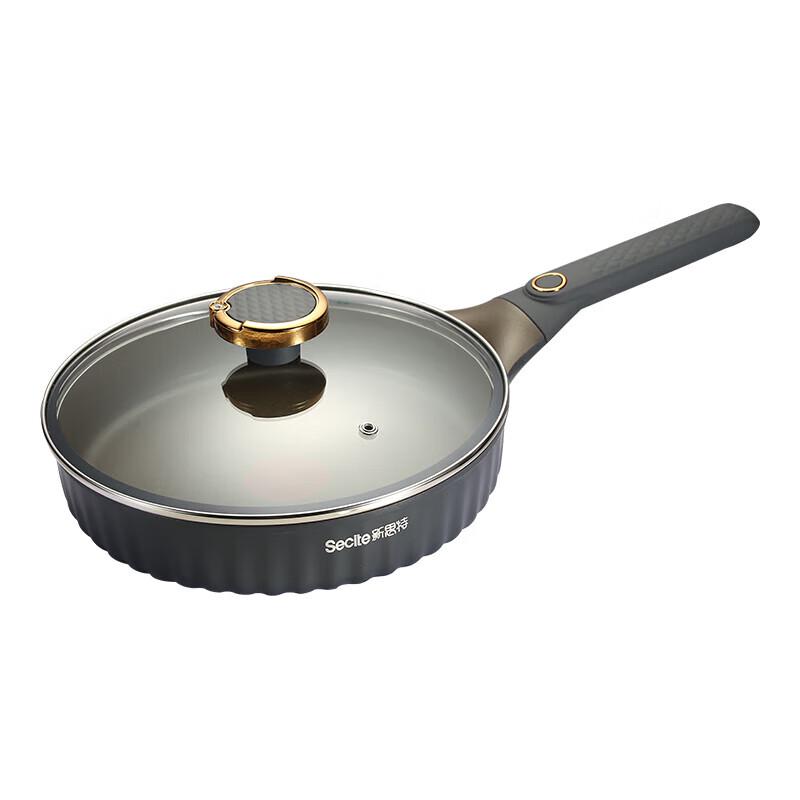 Xinsite 26cm Titanium Non-stick Frying Pan
