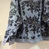 Women's 2025 Autumn/Winter Sequin Embroidered Denim Jacket - Retro Light Luxury Trend