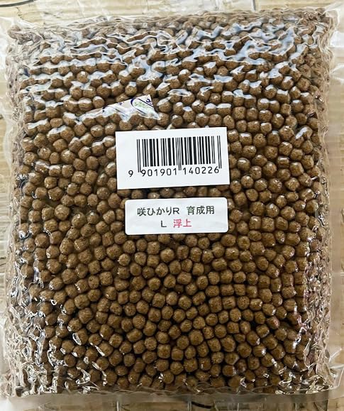 Kyorin Saki Hikari R Cultivation Large Floating Seeds 1kg