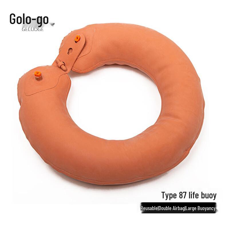 Goluoge Type 87 Rescue  Training Gear Standard