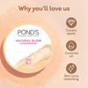Pond's Natural Glow BB Face Powder For Normal Skin, Pink Matte Finish, Oil Control, Covers Spots, 30g Compact