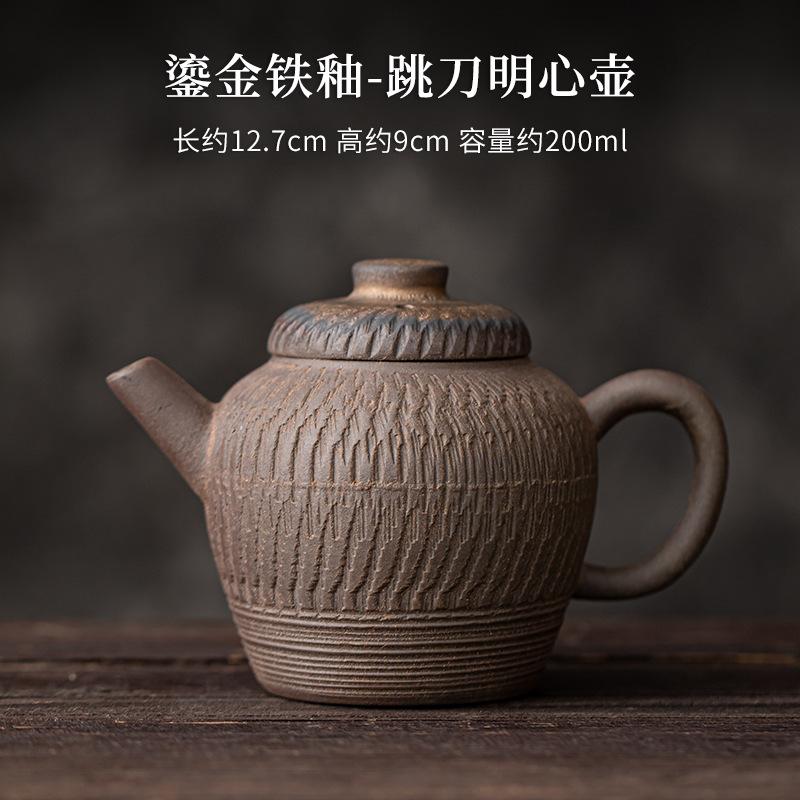 Teekanne im chinesischen Stil mit vergoldeter Eisenglasur, handgefertigt, Springmesser-Muster, Kanne, Teekessel, chinesisches Kung-Fu-Teeservice, Dekoration