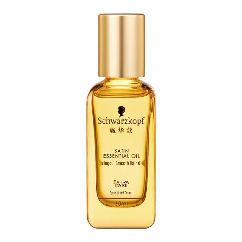 Schwarzkopf Nourishing & Smoothing Hair Oil