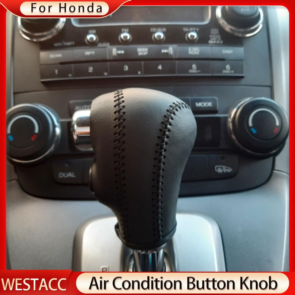 Genuine Leather Car Gear Collars Gear Head Shift Knob Cover for Honda CRV CR-V 2007 - 2014 AT Automatic