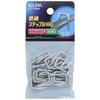 ELPA STEPLE VA1 Wiring Cable Inner Size/10.5mm Gray 35 Pieces ST-VANH