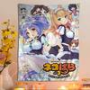 Cute Anime NNekopara Chart Tapestry Home Decoration Hippie Bohemian Decoration Divination Wall Hanging Home Decor