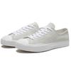 Converse Jack Purcell Cremeweiß 166864C