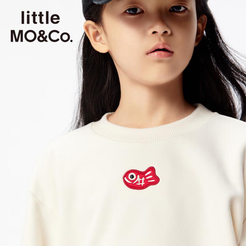 little MO&Co. Kids' Animal Print Long-Sleeve Pullover Sweatshirt