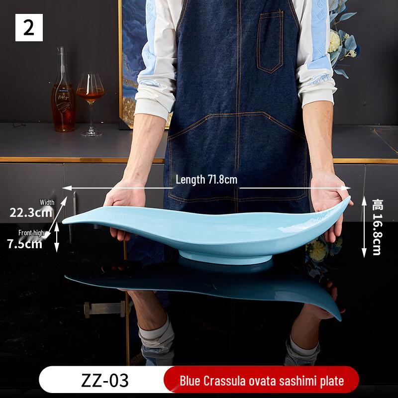 Handon Melamine Sashimi Platter