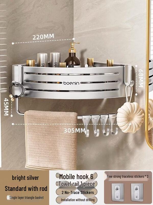 

Aluminum Bathroom Corner Shelf