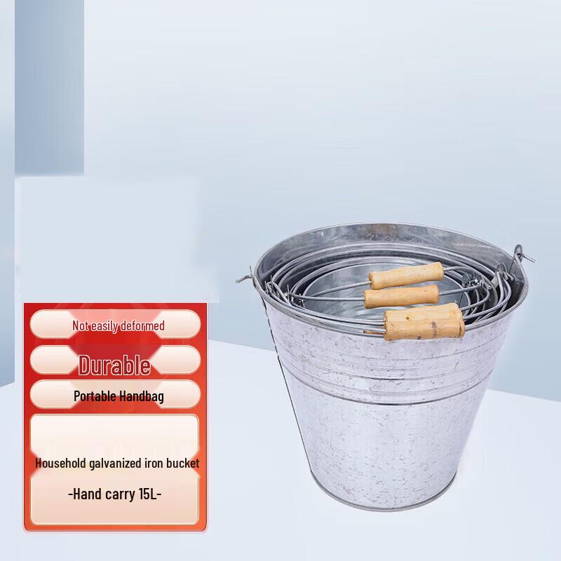 E-Langyan Portable Galvanized Metal Water Bucket