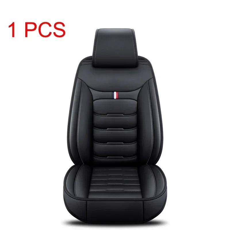 Hot Universal Style Full Coverage Car Seat Covers for PEUGEOT 206 307SW 308 407 408 508sw 208 2008 3008 4008 5 Stowing Tidying