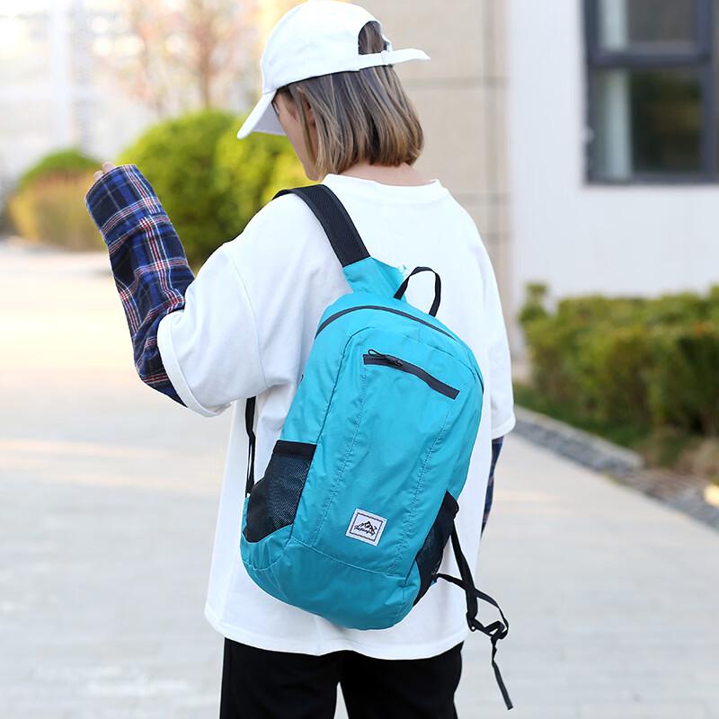 Li Shen Foldable Outdoor Travel Backpack