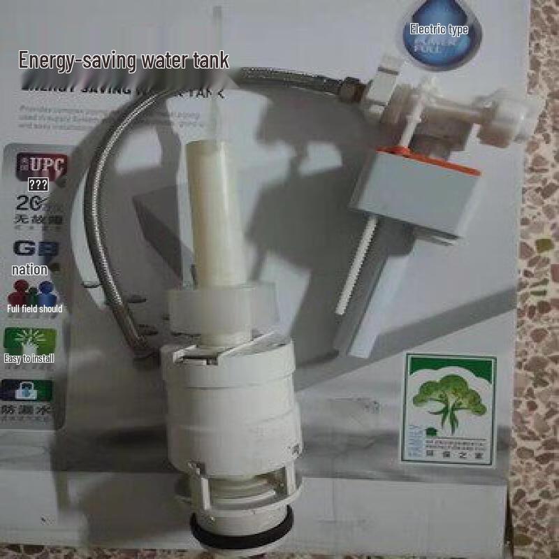 Concealed Toilet Cistern Inlet & Outlet Valve Kit