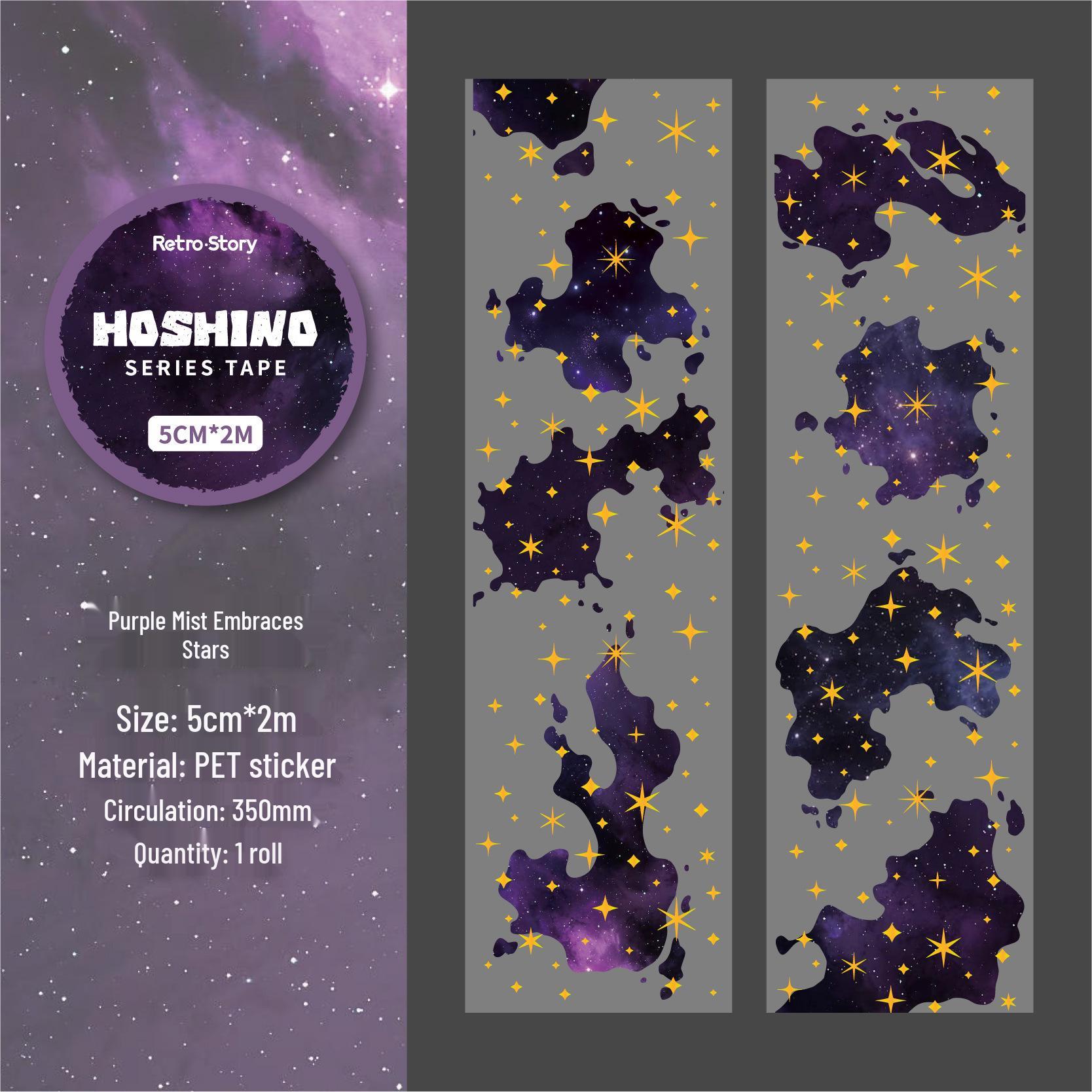 Retro Story Gold Foil PET Adhesive Tape - Hoshino Series 6-Color Gradient Theme Stickers