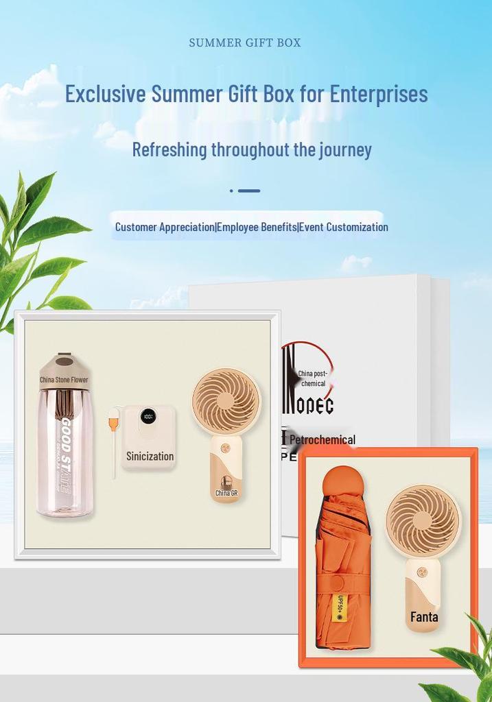 Summer Cool Fan & Umbrella Gift Set - Perfect Anniversary or Customer Appreciation Souvenir