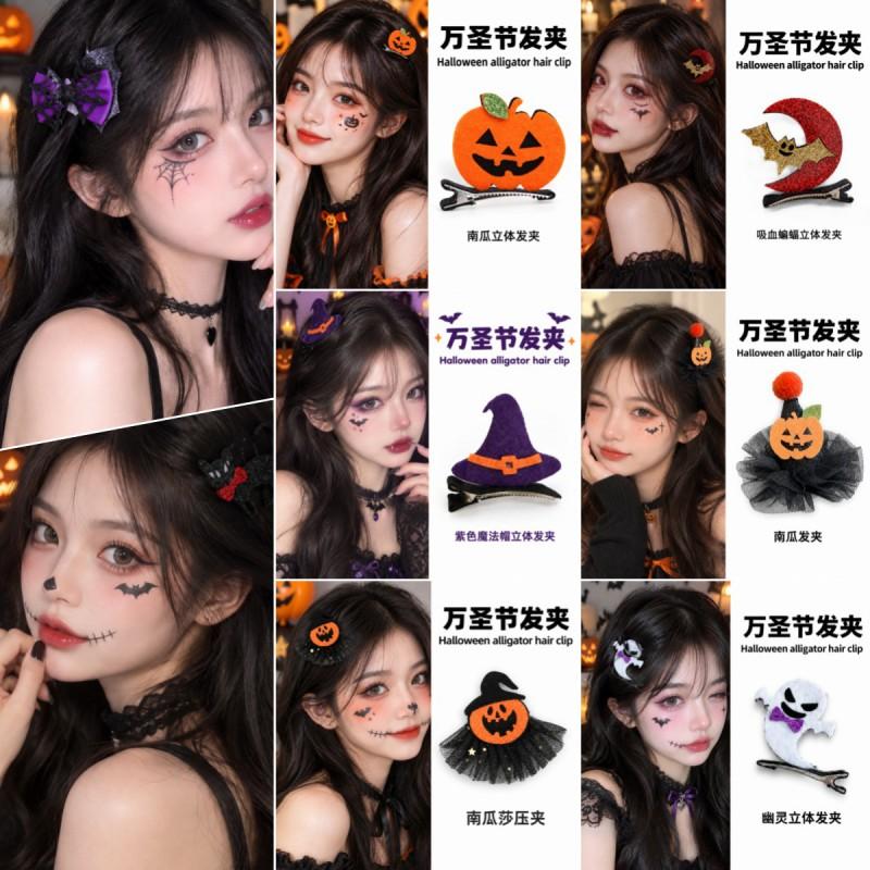 Halloween Hair Accessories Set: Spider Web Pumpkin Bat Ghost Bow Headbands Clips Women Costume Party