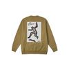 Vans Crew Neck Sweatshirt Olive Unisex VN000KDQCUQ