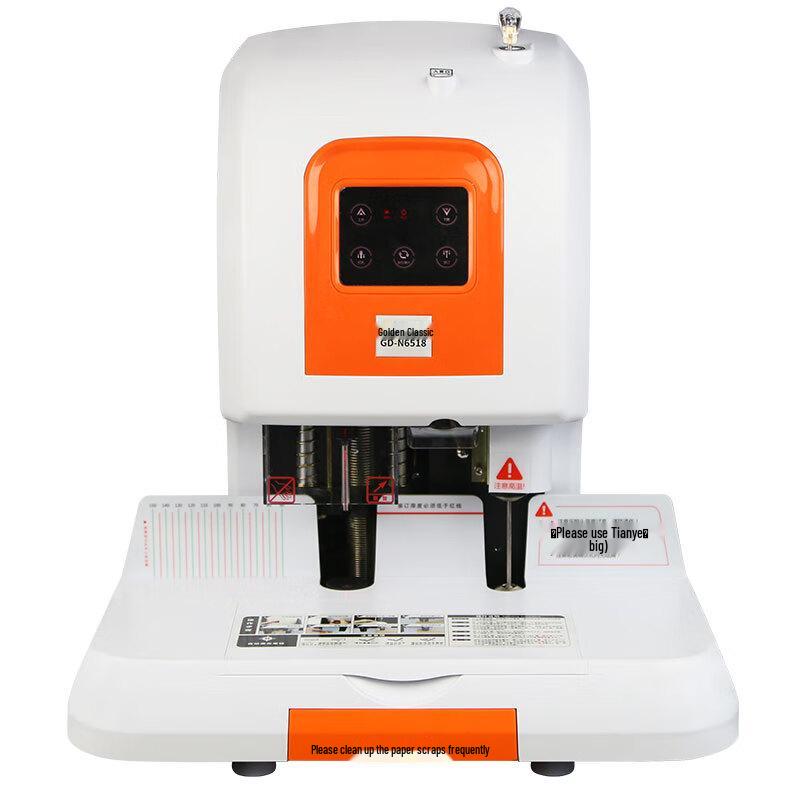 GOLDEN GD-N6518 Electric Financial Binding Machine