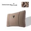 Changan Deepal Car Headrest & Lumbar Support Pillow for SL03/S7/G318 Models