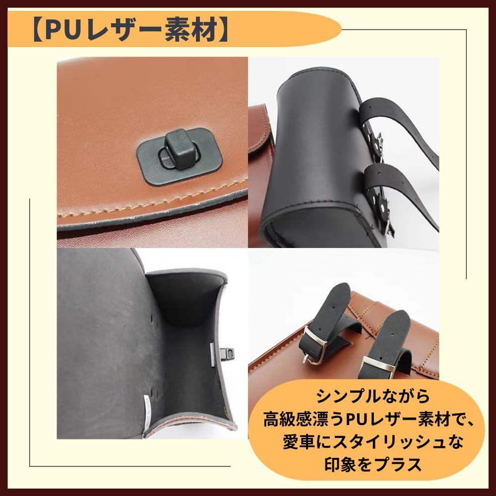 Ideamall Borsa Organizer Piccoli Oggetti da Strumenti Laterali per Moto, Borsa, Ciclomotore, Moto, ecc. caso, (Nero)