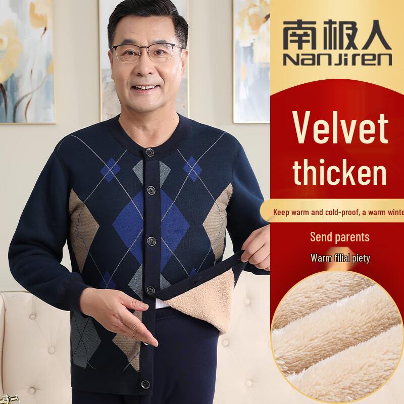 

Nanjiren Fleece Lined Thermal Cardigan for Men and Women 2XL