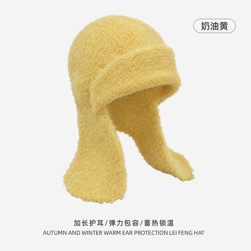 New plush ear protection hat, soft waxy lamb wool bag head hat, outdoor cold-proof ins wind girl feeling Lei Feng hat children