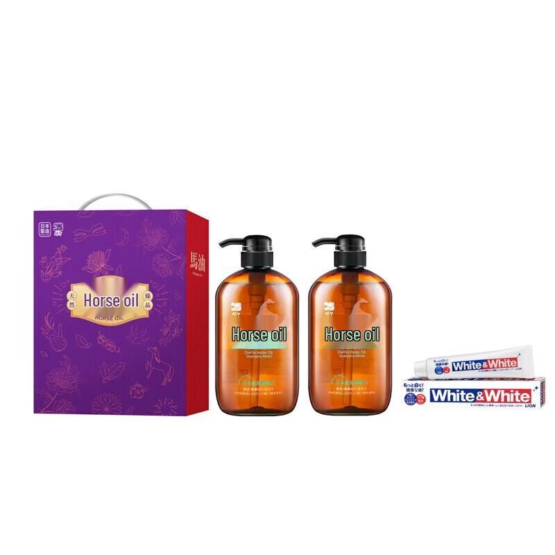 Dieyin Horse Oil Gift Set D
