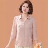 Mid-Aged & Elderly Women's Elegant Jacquard Lapel Shirt - Stylish Summer Seven-Sleeve Top for Mother's Wear