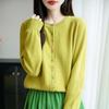 Women's Autumn 2025 Pure Wool Round Neck Cardigan - New Style Loose Knit Sweater