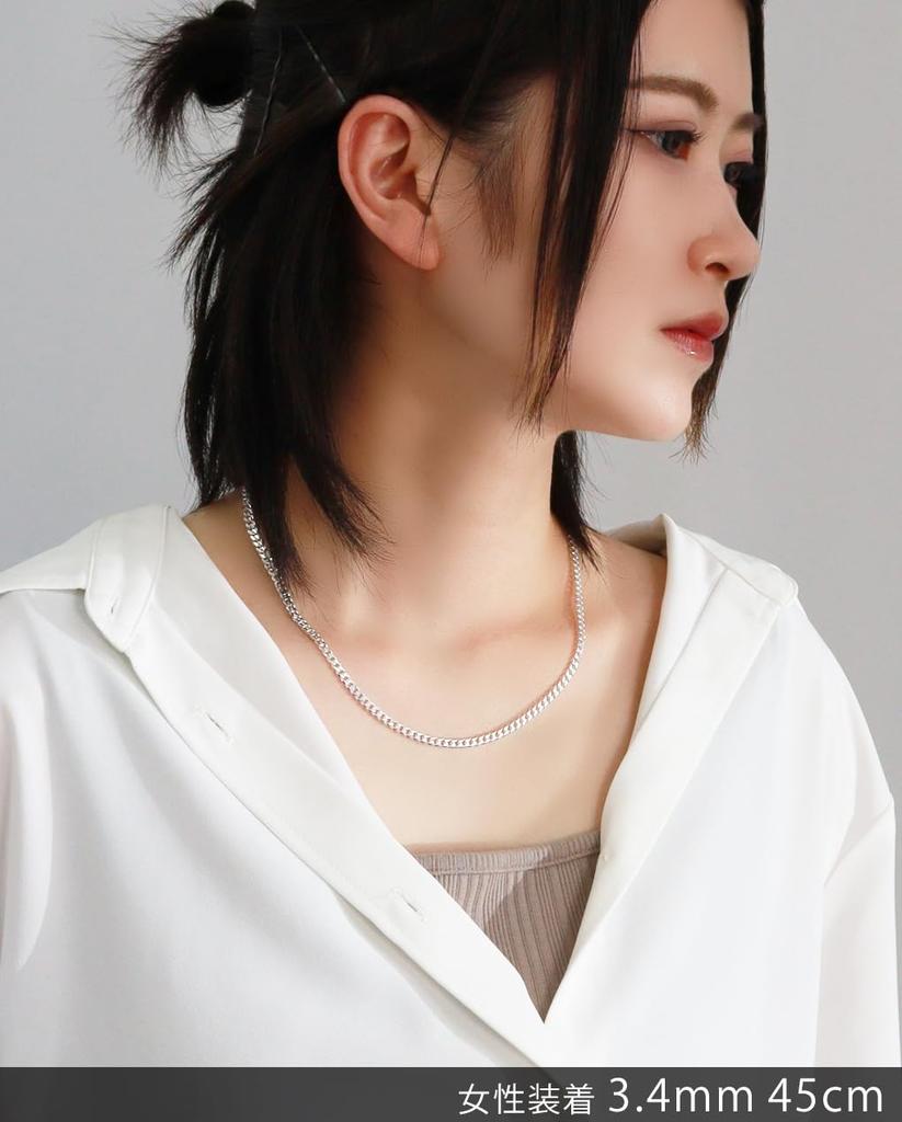 [Shinjuku Gin no Kura] Silver 925 6-Sided Curb Chain, Approx. 3.4mm Wide, 40-80cm (50cm) Long, Simple Chain Necklace for Men and Women, Chain Only