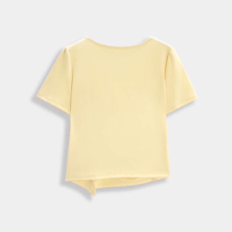 IEF Women's 2026 Summer Korean Style Slimming Top
