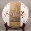 Yunnan Raw Pu'er Tea 357g Natural Organic Puerh Health Green Food   Yunnan Raw Pu'er Tea Cake 357g Organic Puerh Health Green Tea