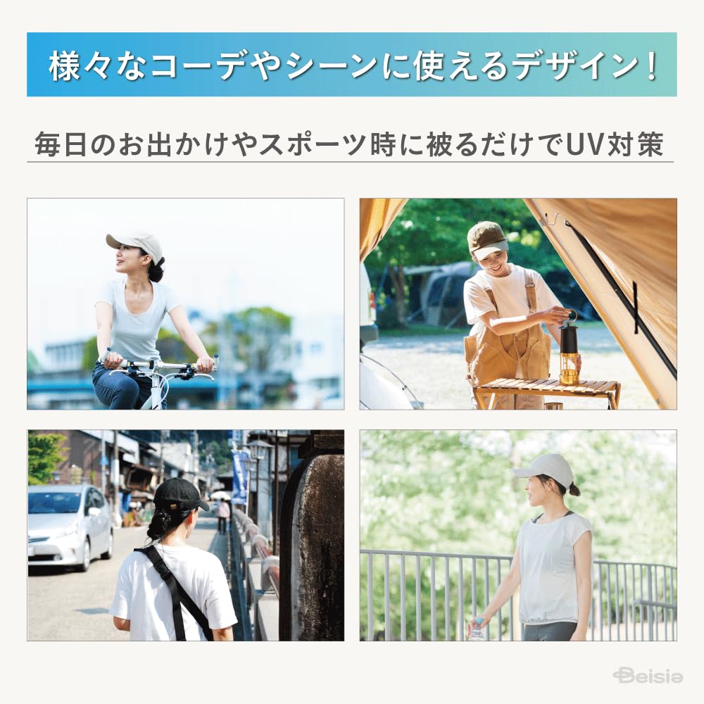 Beisia Hearest Back Satin High Charcoal Free Women's Cap,