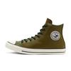 Chuck Taylor All Star Comfortable and Versatile Abrasion Resistant High Top Canvas Shoes Unisex Olive Green